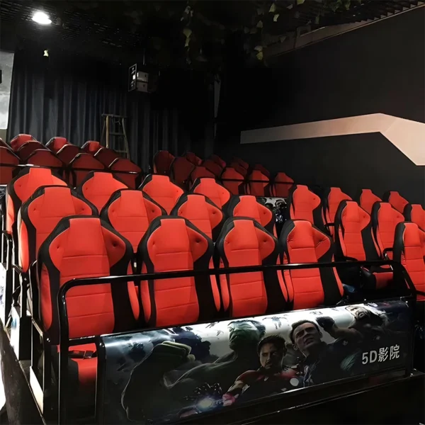 5D Theater Interior